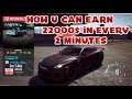 HOW U GET EARN MONEY FASTER IN EVERY 2 MINUTES IN NEED FOR SPEED PAYBACK