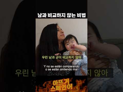 비교 디톡스