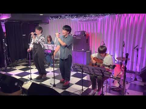 ここにしか咲かない花/コブクロ(Cover)