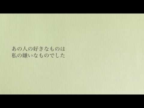 コレサワ たばこ インディーズ音源