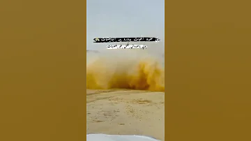 لي عندو الحبات يدورو بيه البابيشات ولي ماعندوش يكحل غيل بلعوينات 