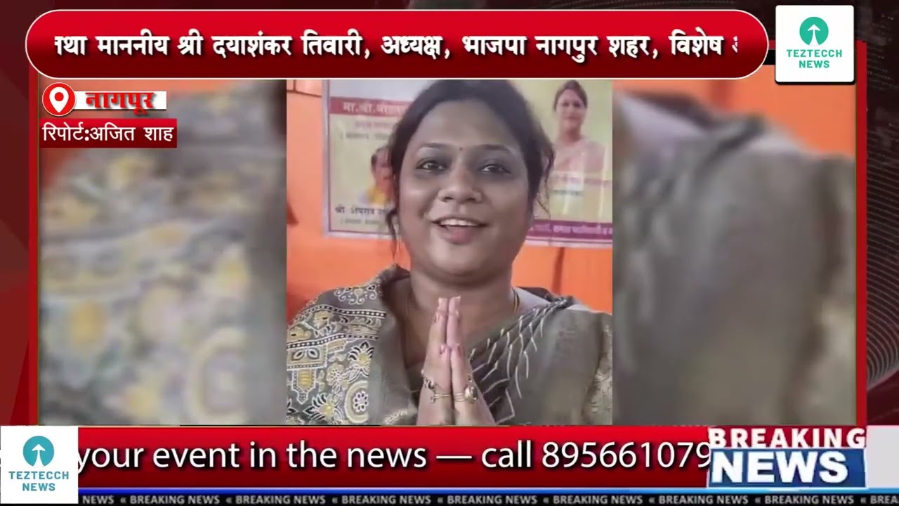 दिव्यांग विकास आघाड़ी, नागपुर महानगर द्वारा जरूरतमंद दिव्यांग बच्चों को शालेय सामग्री वितरित I