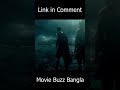 যা হয়েছিলো ইতিহাসের সেরা যোদ্ধাদের সাথে | 300: Rise of an Empire Movie Explained in Bangla #shorts