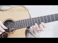 My Grandfather's Clock - Henry Clay Work | Fingerstyle Guitar | Seiji Igusa