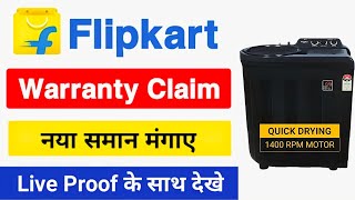 How to claim warranty in Flipkart | How to claim whirlpool warranty