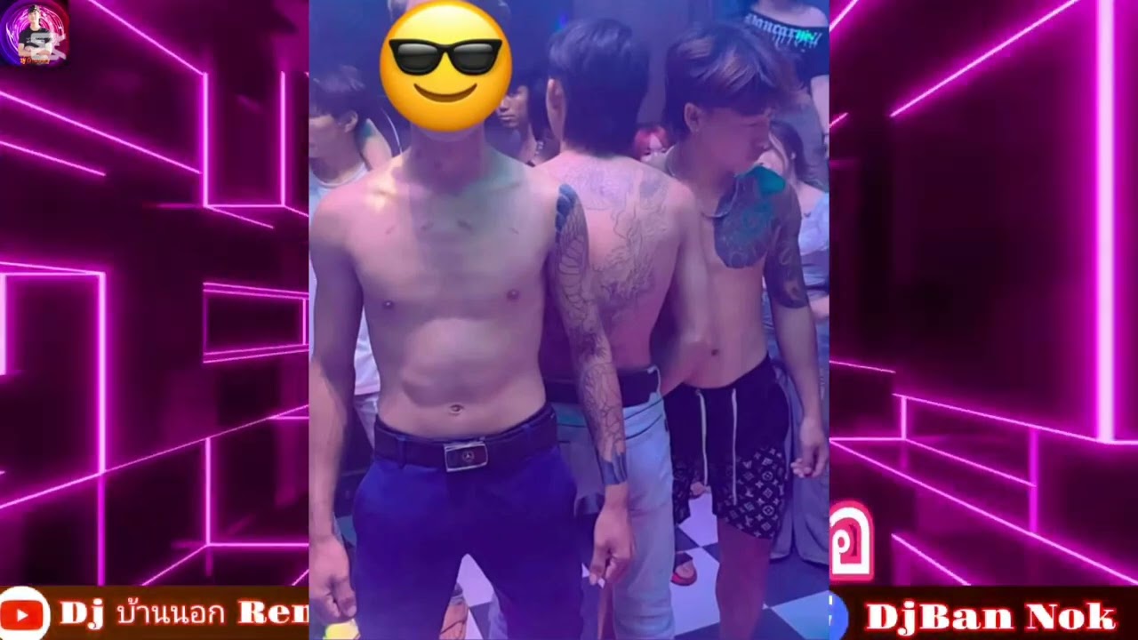 12 ธันวาคม ค.ศ. 2025