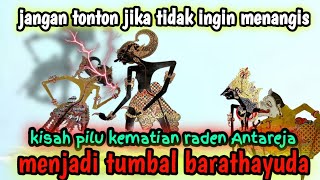 Raden Ontorejo soroh nyowo dadi tumbal barothoyudo matine lampus diri #bagongtrend