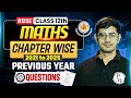 RBSE Class 12th Maths | Chapter Wise Previous Year Questions (2021 to 2025) | By Himmat Sir