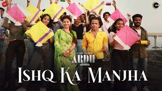  Ishq Ka Manjha Lyrics in Hindi