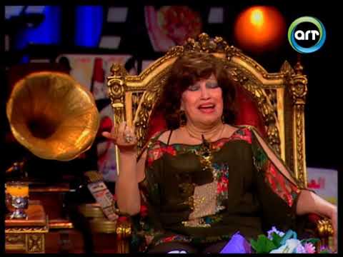 أصل أغنية يا بتاع الفركيكو اللي كسرت الدنيا في وقتها حكاية لها العجب من سهير الباروني