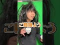 【部活女子あるある】弁当の違い#shorts #tiktok #バスケ #スクワッド