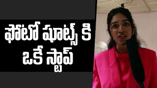 Surreal Conceptual Studio Launch Aishwarya Aadya Tv