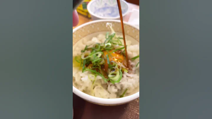 This Japanese Meal is ONLY $3?!? #shorts - DayDayNews