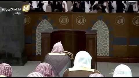 تلاوة لا تفوت للشيخ عبدالله الجهني وتسجيل رائع من سورتي التوبة ويونس ليلة (١٠) ١٤٤٠ هـ