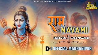 BAPPA RAM SITA RAM 🚩🥰 ━ EDM BOOM SONG👻🔗 DJ GULAB CHATTARPUR DJ  MAURANIPUR 🤟👑🖇️🎧🎶