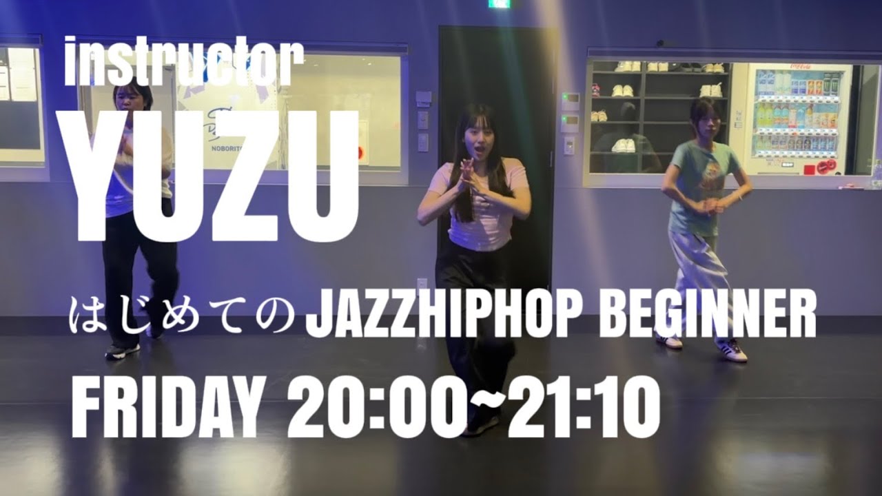 YUZU | D'z DANCE SCHOOL