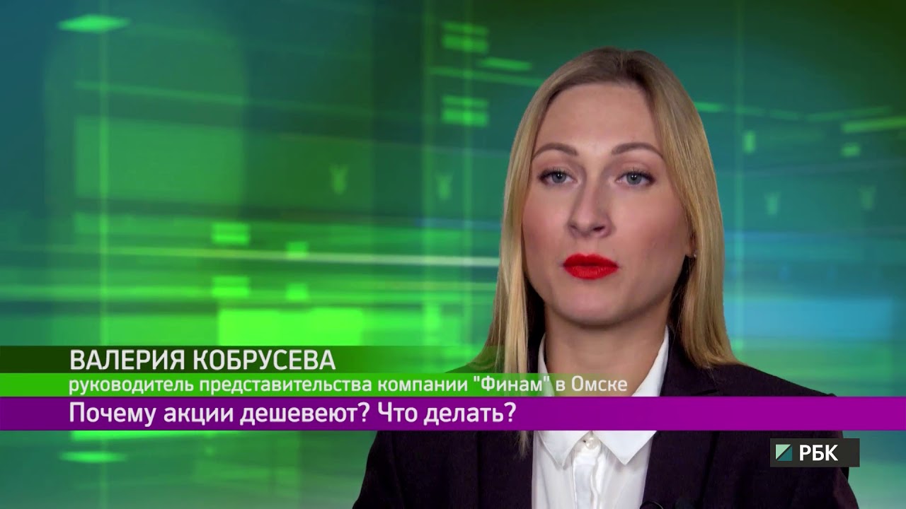 Почему акции камаз взлетели