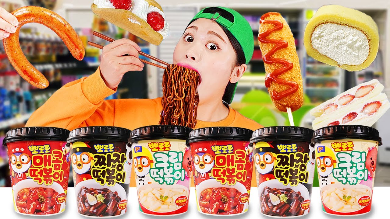 K-Food Thumbnail