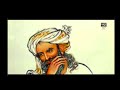 شعراء زه اد الحلقة العاشرة أبو الحسن الششتري عروس الفقهاء