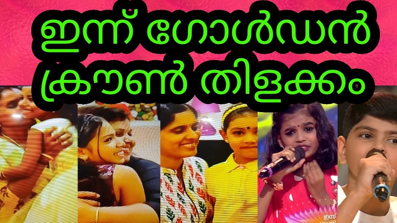 Flowers Top singer season 3 Episode 32flowers topsinger season3 Top singer season 3 today