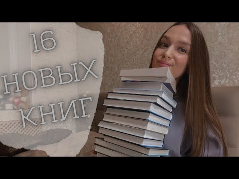 Video: Херст сепилиндеги Рождествого гид