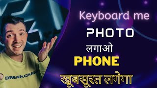 How to keywords photo set.. keyword me photo kaise lagaye..#mnsstudio, screenshot 4