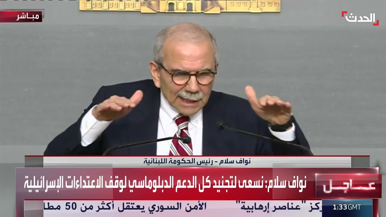 رئيس حكومة لبنان: حزب الله جزء لا يتجزأ من الدولة اللبنانية