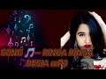 D4desiadancekpt  ringa ringa old 2016 2017hit koraputia desia songs enjoy