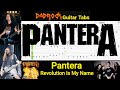 Revolution Is My Name Pantera Guitar Bass TABS Lesson