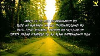 SAMA DENGAN BULLSHIT (ANIS GEA) - KARAOKE