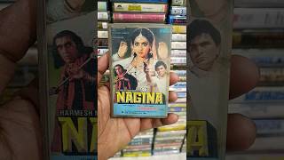 Nagina #shridevi #amreshpuri #rishikapoor #shantishopvlogs #audiocassette #oldsongs