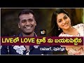 'I cried for Punarnavi', says Rahul