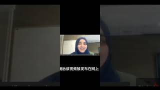 【加拿大种族歧视女，动手打人太嚣张】|139|230520