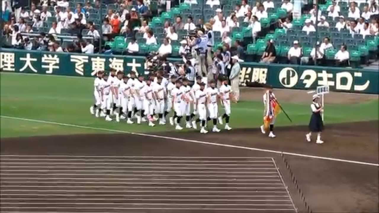 第97回 全国高等学校野球選手権大会 開会式 Vol 2 15 Youtube