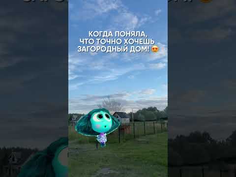 Строим дома во всей Калининградской области! #недвижимостькалининград #строительствокалининград