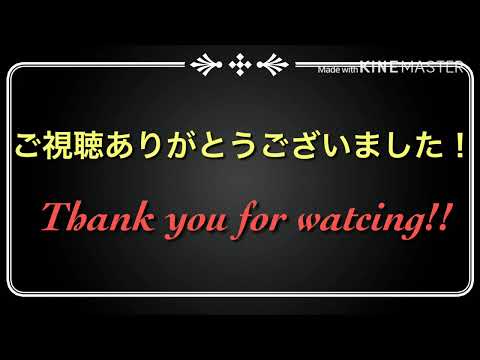 【COD Mobile】キル集 #2