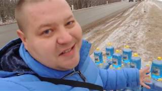 БИЗНЕС НА НЕ ЗАМЕРЗАЙКЕ/ ВЫСОКО ДОХОДНЫЙ БИЗНЕС У ДОРОГИ! БИЗНЕС НА НЕ ЗАМЕРЗАЙКЕ/ ВЫСОКО ДОХОДНЫЙ БИЗНЕС У ДОРОГИ!