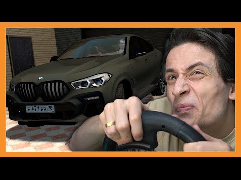 როგორ ვცემე რუსი ! ქართველი BMW ს მძღოლი რუსეთში | City car Driving