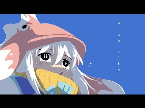 Longafternoon—Blue Kite