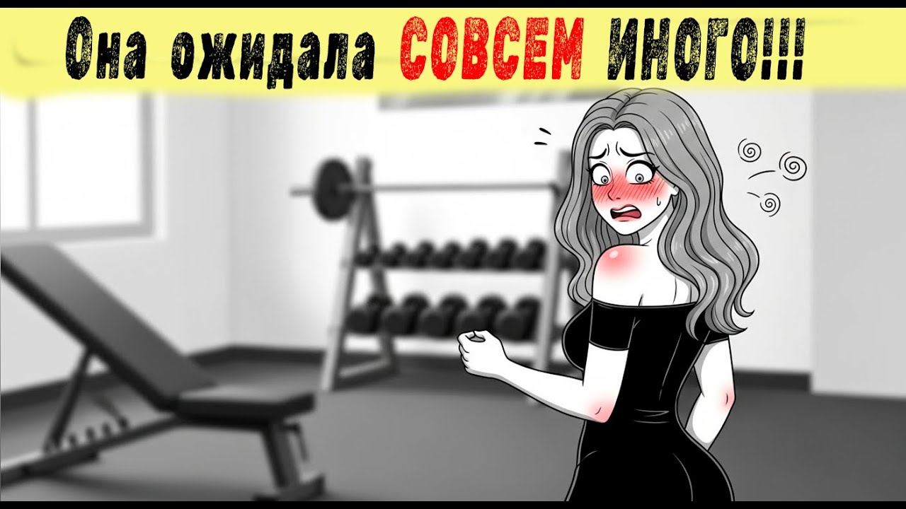 Она развелась в 40+ и сразу ВЗВЫЛА: Почему свобода оказалась ловушкой