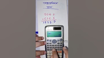 দশমিক হেক্সাডেসিমাল ।| Hexadecimal যোগ || সংখ্যা পদ্ধতি|| chapter 3  || HSC ICT || #ict  #hscict