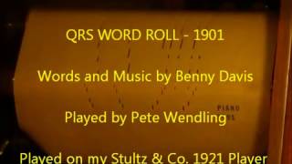 Poor   Little   Me