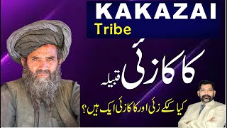 Kakazai Pashtun Tribe uedu/hindi | काकाज़ई जनजाति | Loi/Loye mamund | Kakayzai caste  @Tareekhia