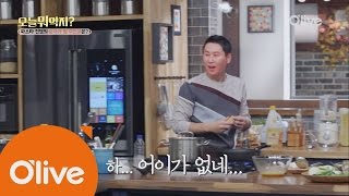 What Shall We Eat Today? 구구단에 눈이 먼 돈스파이크! 동엽, 결국 섭섭함 폭발! 161010 EP.195