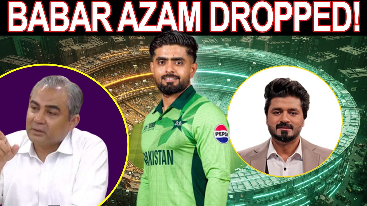 Chaos Inside PCB? World Cup Silence & Bangladesh ODI Squad Announcement Raise Questions!