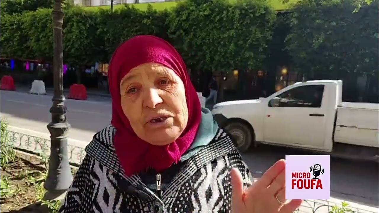 انا مراة مطلقة و زادو  نحولي شهريتي مالقتش كيفاش نأكل و نشرب...نحب الرئيس قيس سعيد يسمعني و يعوني 