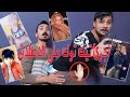 ميوزكلي ساخن جدا ..جزء8 || musically Tik Tok