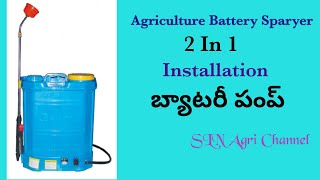 Samson Agriculture Battery Sprayer _2in1 Battery sprayer