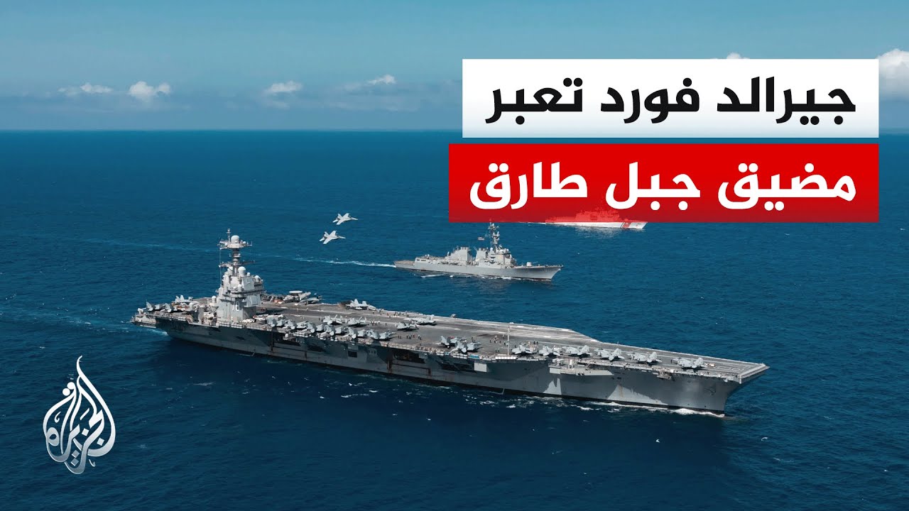 ����� �������� ��������� ������ ���� ���� ���� ��� ���� �� ������ ��� ����� ������
 - نشر قبل 9 دقيقة