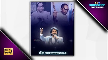 ♠️New Babasaheb Ambedkar Whatsapp Status | Ambedkar Whatsapp Status | Jay Bhim Status Aadarsh Shinde